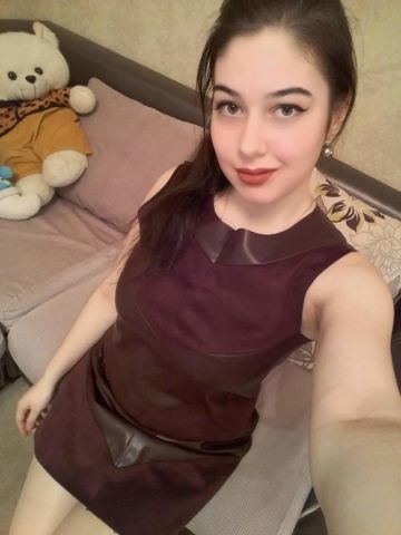 Владислава